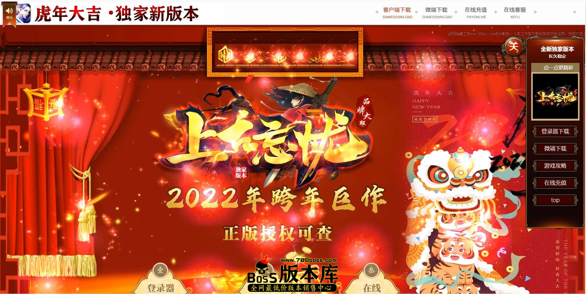 QQ图片20220824004955.jpg