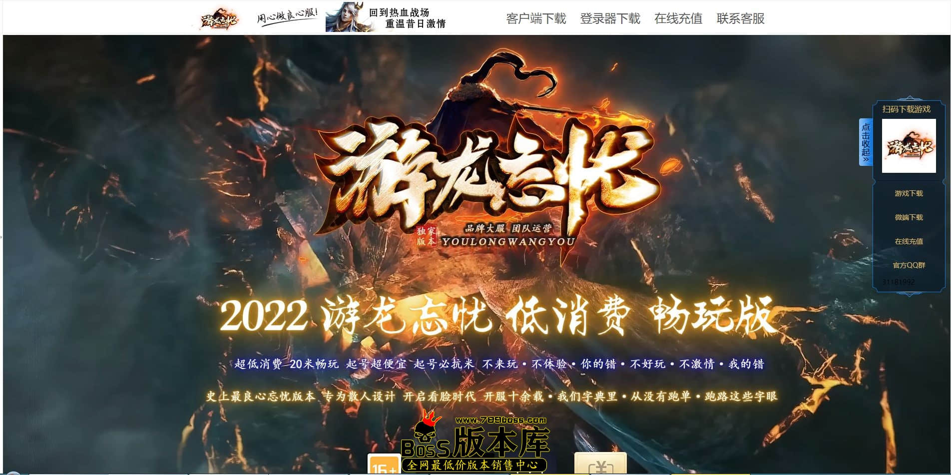 QQ图片20220903043732.jpg