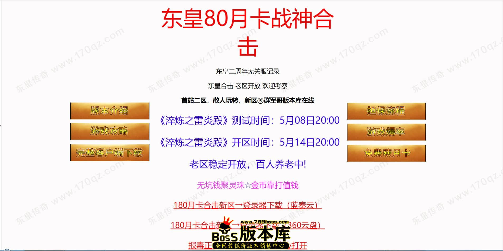 QQ图片20221123001853.jpg