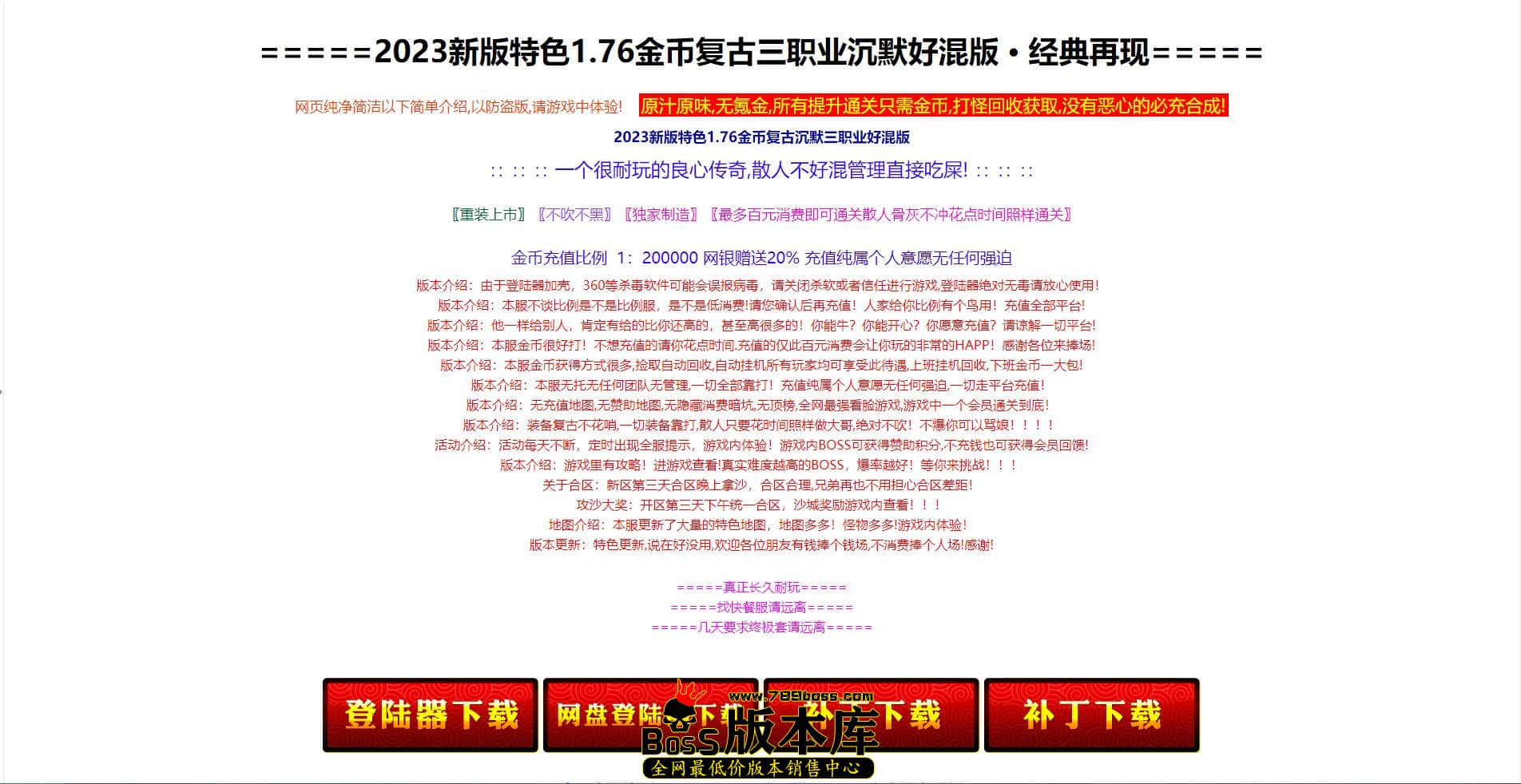 QQ图片20230620030952.jpg