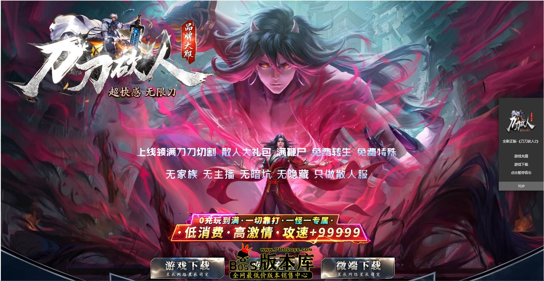 QQ图片20230830230410.jpg