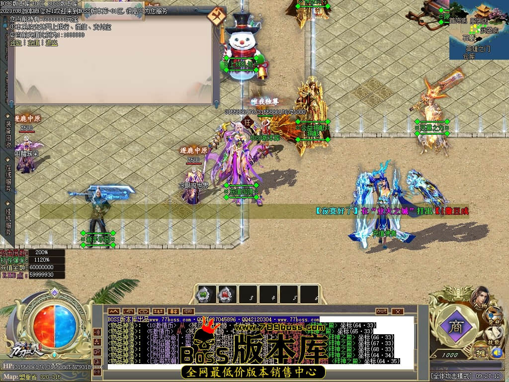 Images17压缩后.JPG