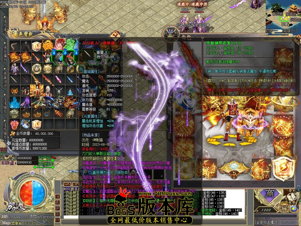 Images37压缩后.JPG