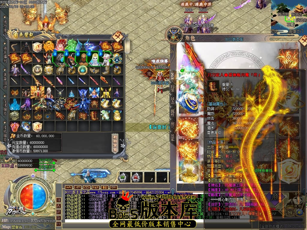 Images45压缩后.JPG