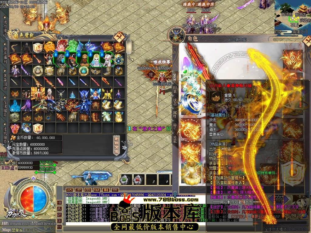 Images50压缩后.JPG
