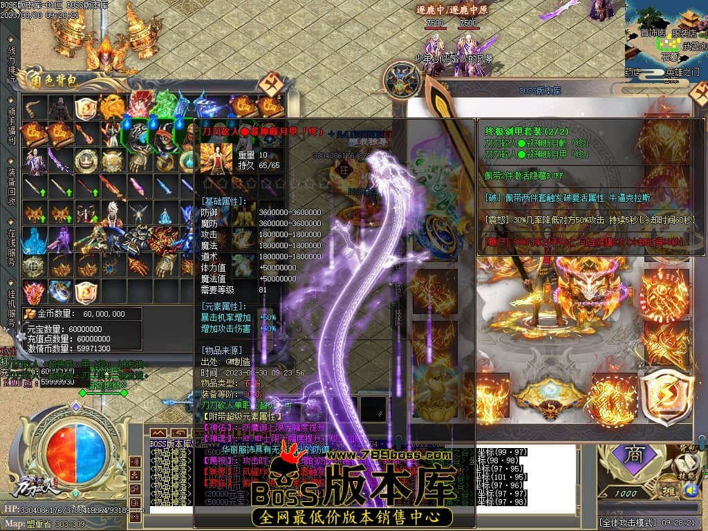 Images58压缩后.JPG