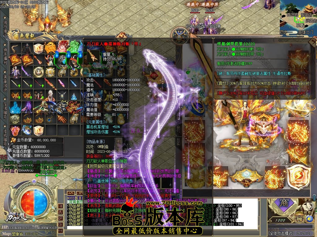 Images57压缩后.JPG