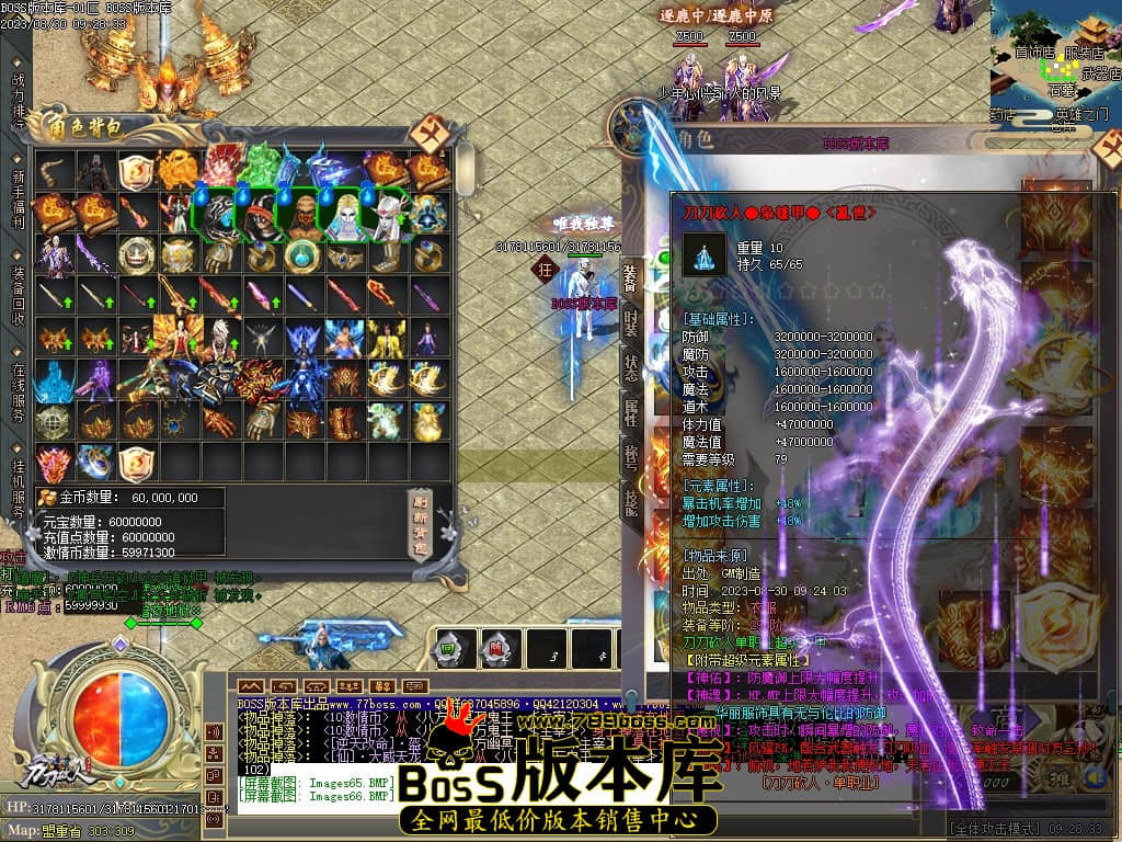 Images67压缩后.JPG