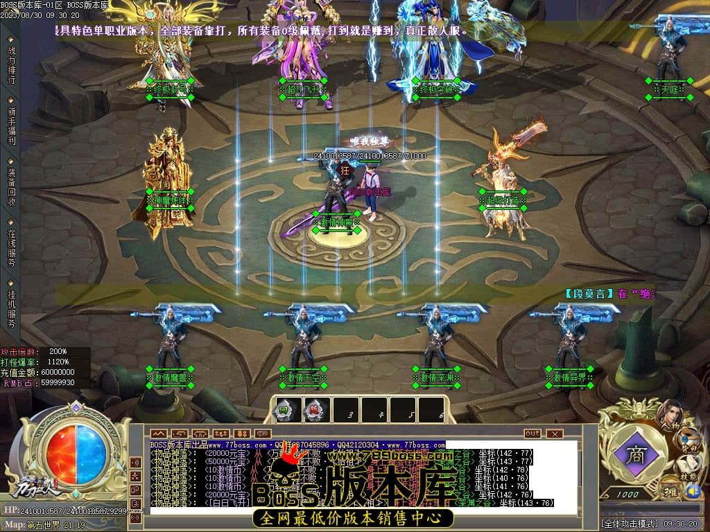 Images105压缩后.JPG