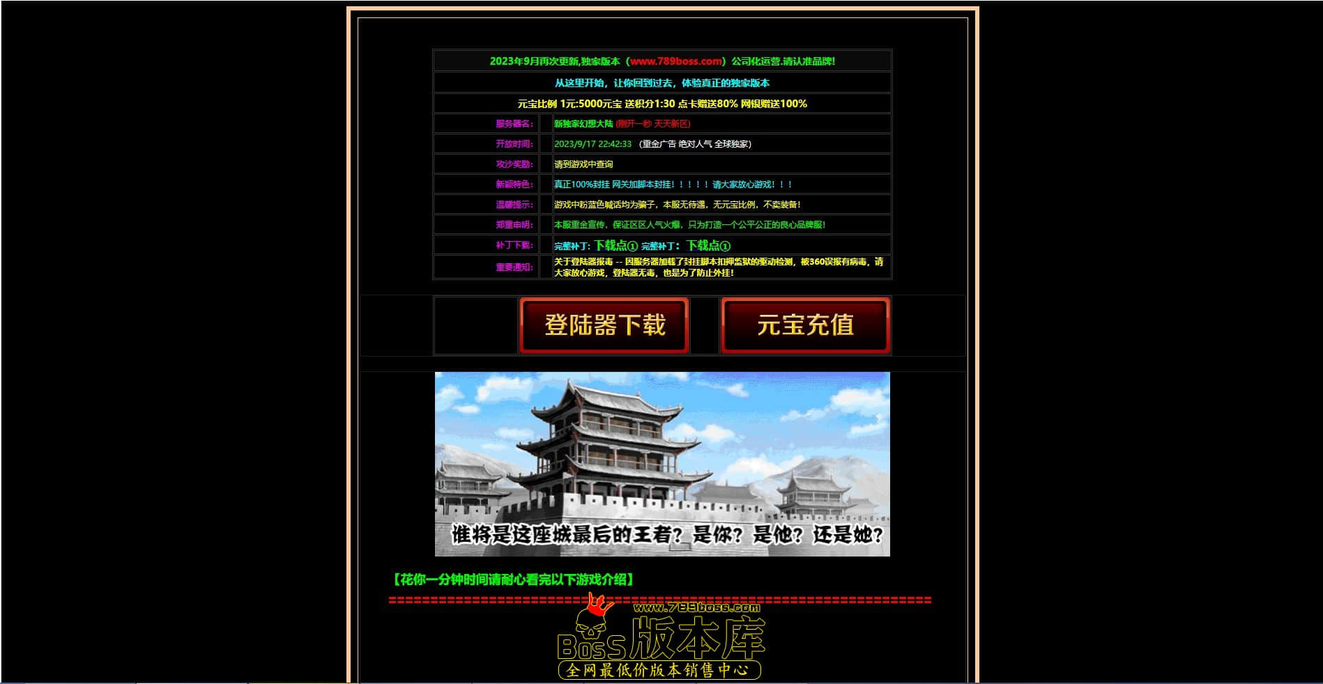 QQ图片20230917224249.jpg