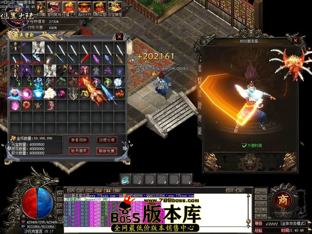 1 (112)压缩后.JPG