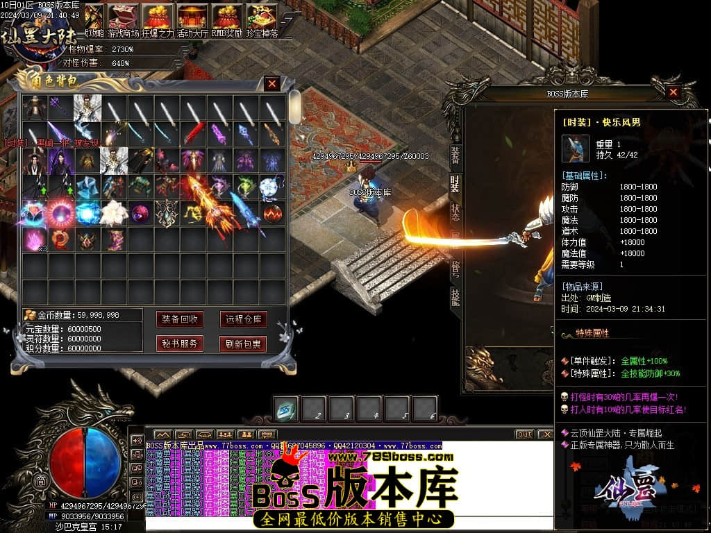 1 (113)压缩后.JPG