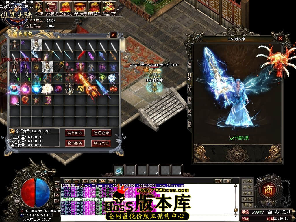 1 (114)压缩后.JPG