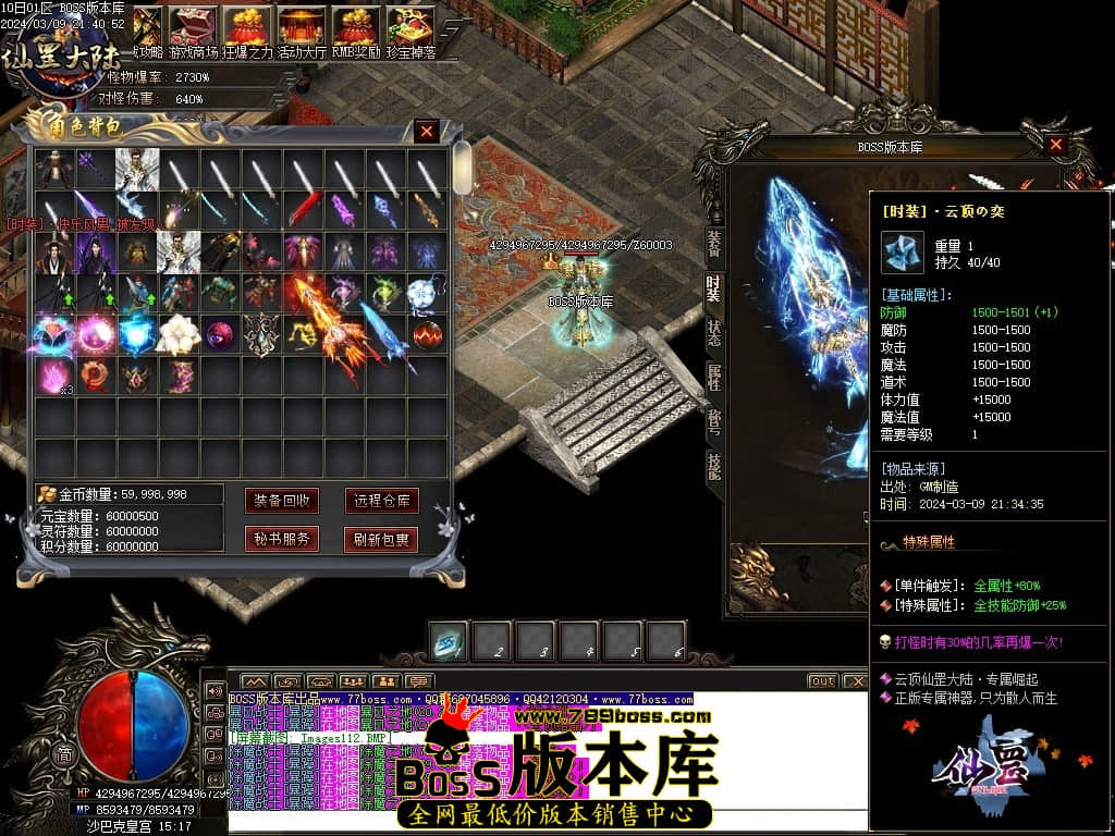 1 (115)压缩后.JPG