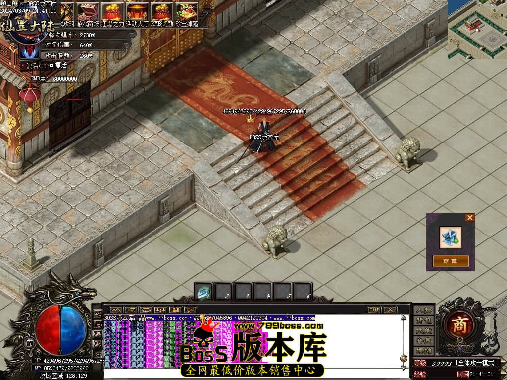 1 (120)压缩后.JPG