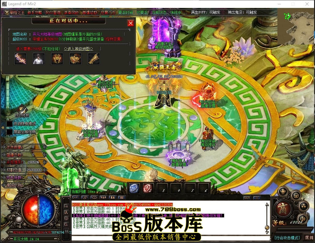 0 (100)压缩后.JPG