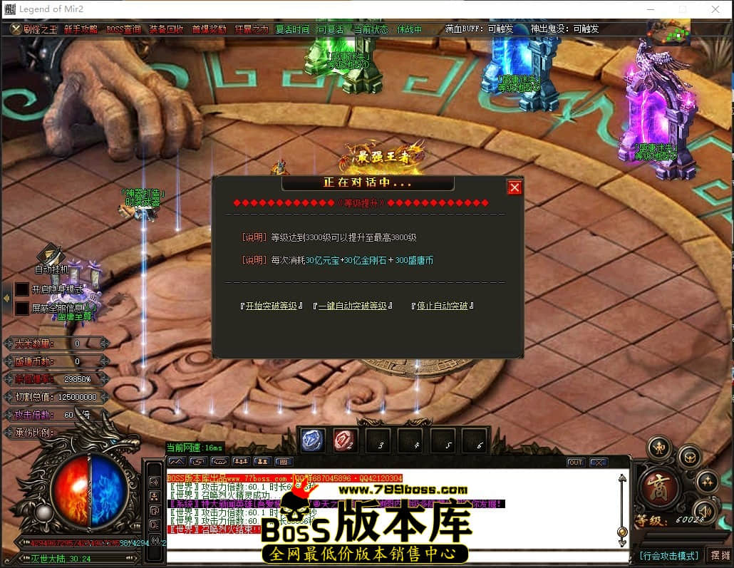 0 (111)压缩后.JPG