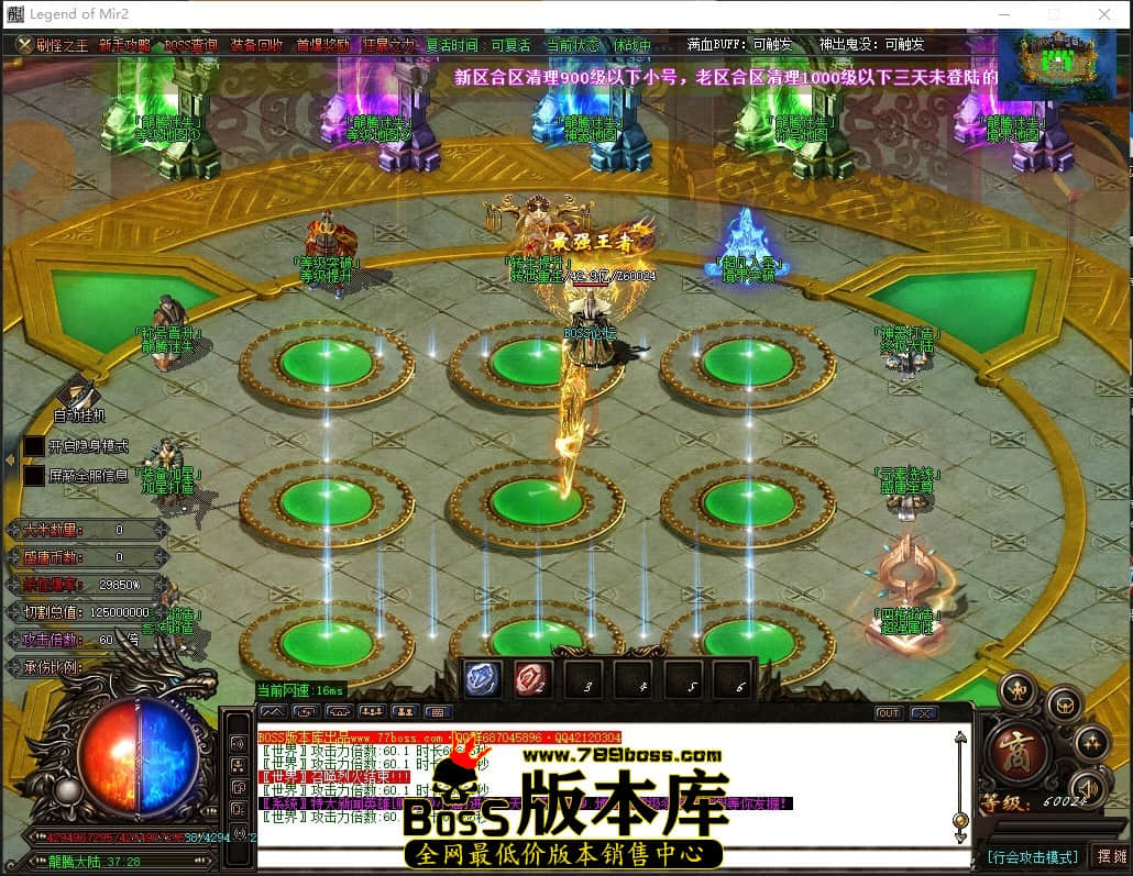 0 (115)压缩后.JPG