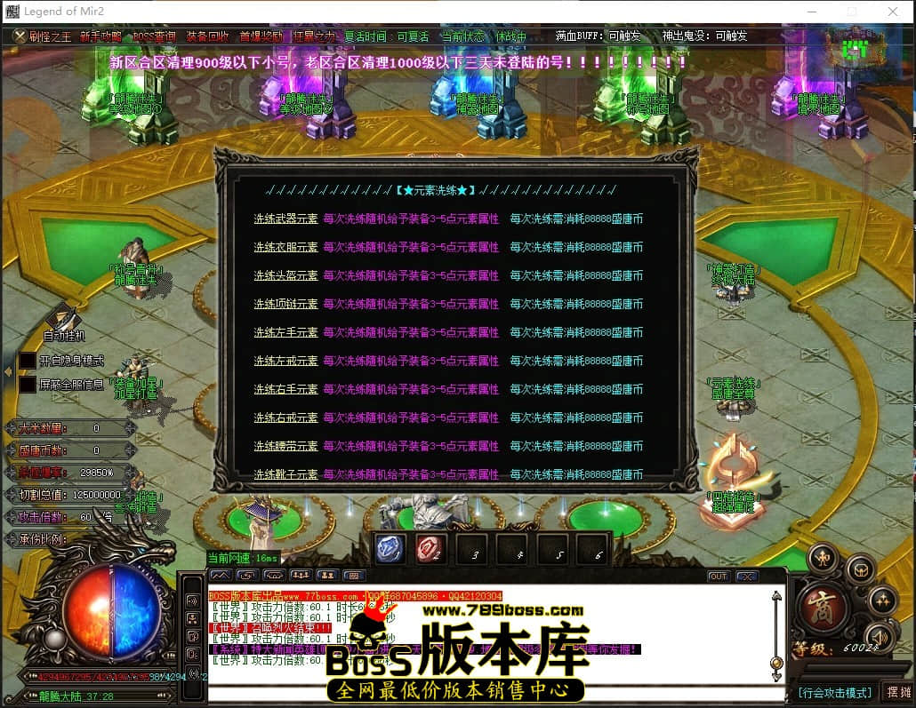 0 (119)压缩后.JPG