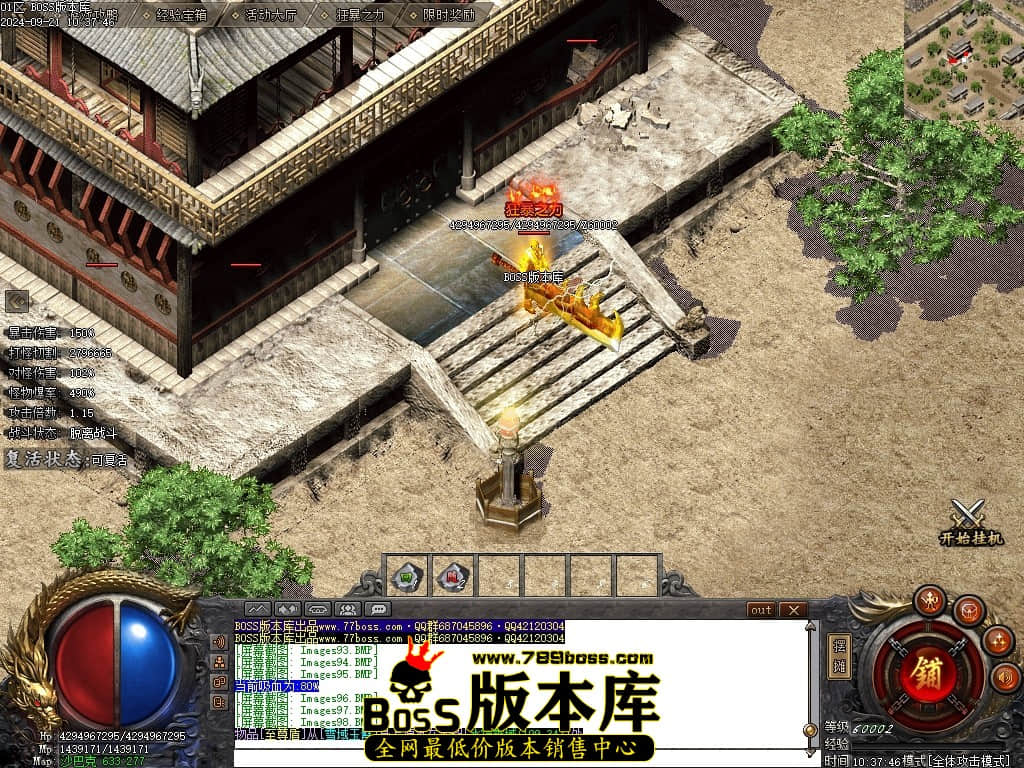 1 (100)压缩后.JPG