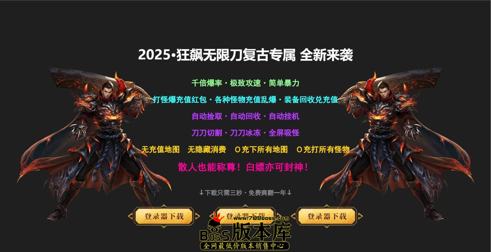 QQ图片20250406131021.jpg
