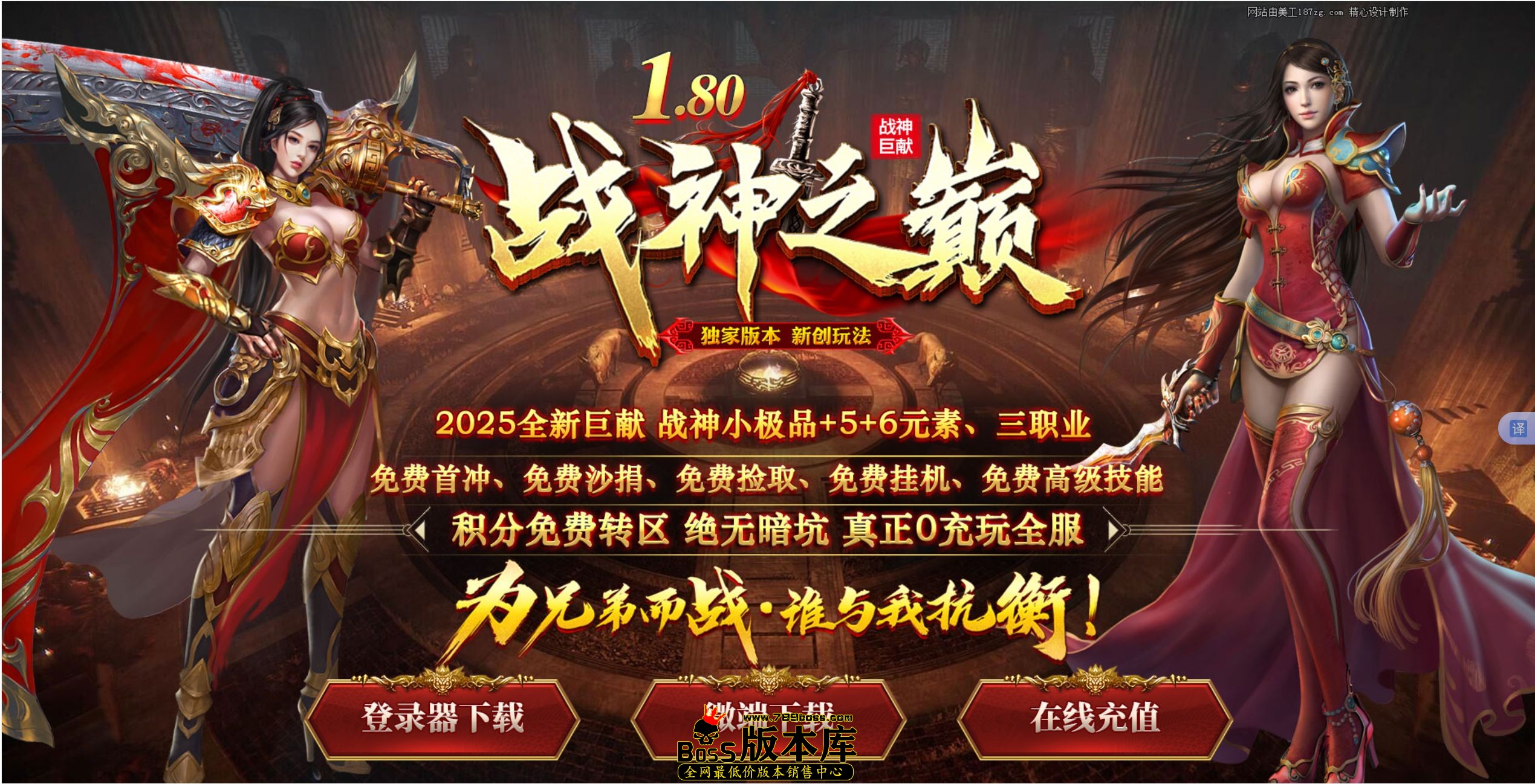 QQ图片20250526052323.jpg
