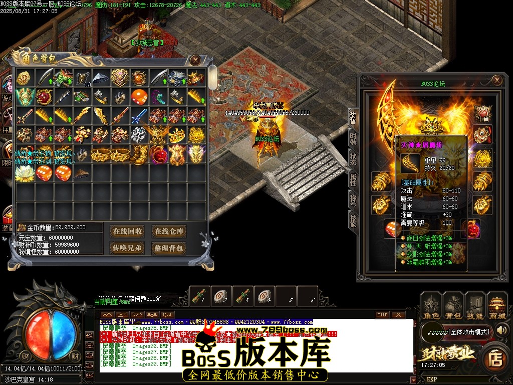 1 (100)压缩后.JPG