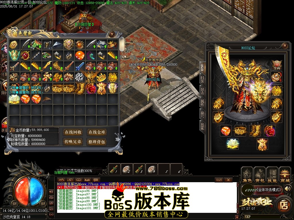 1 (102)压缩后.JPG