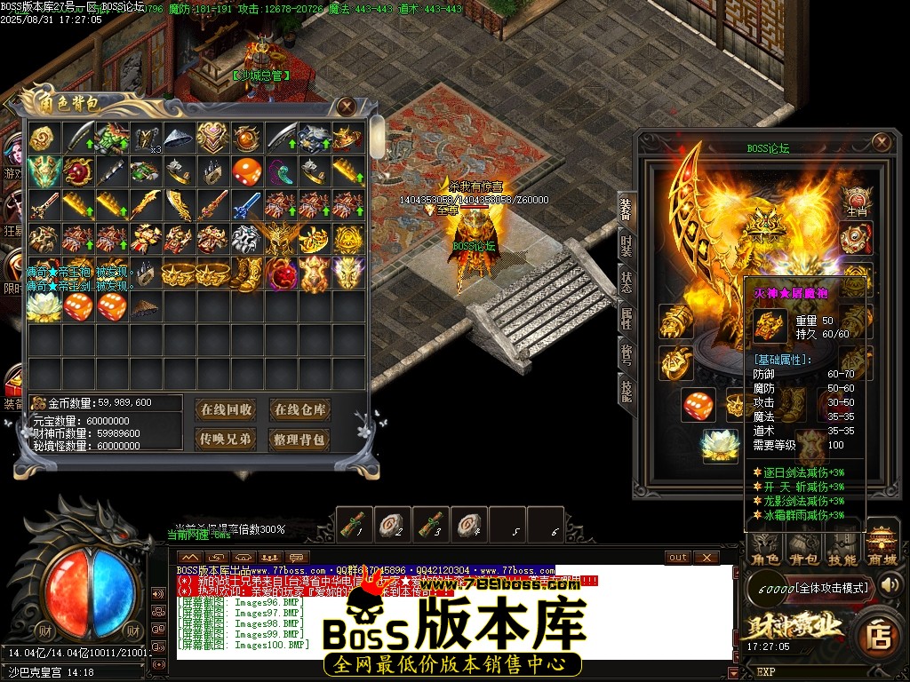 1 (101)压缩后.JPG