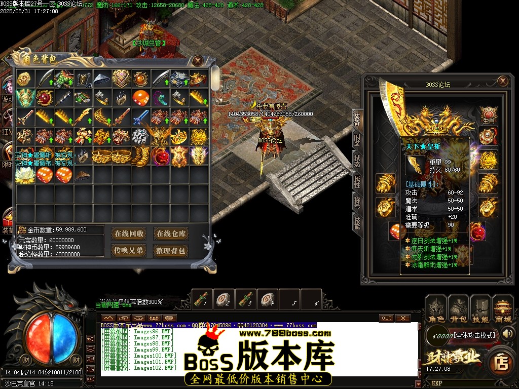 1 (103)压缩后.JPG