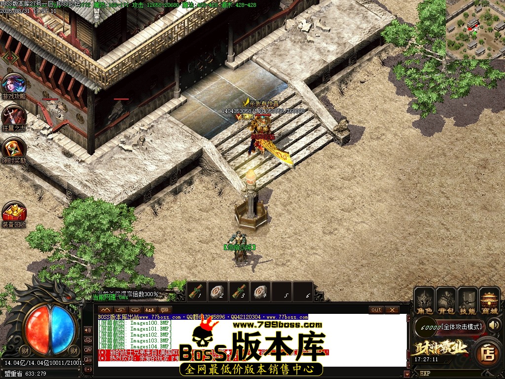 1 (105)压缩后.JPG