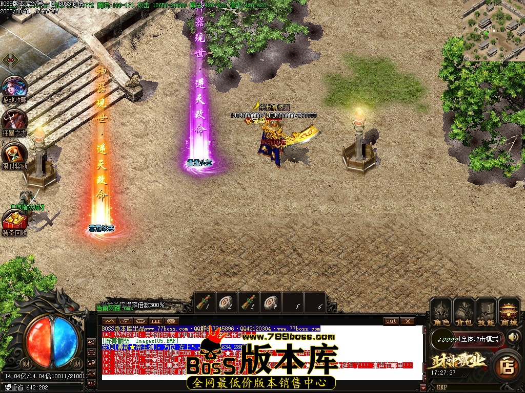 1 (106)压缩后.JPG