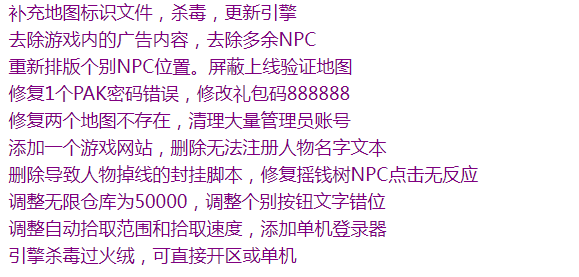 QQ图片20251224182958.png