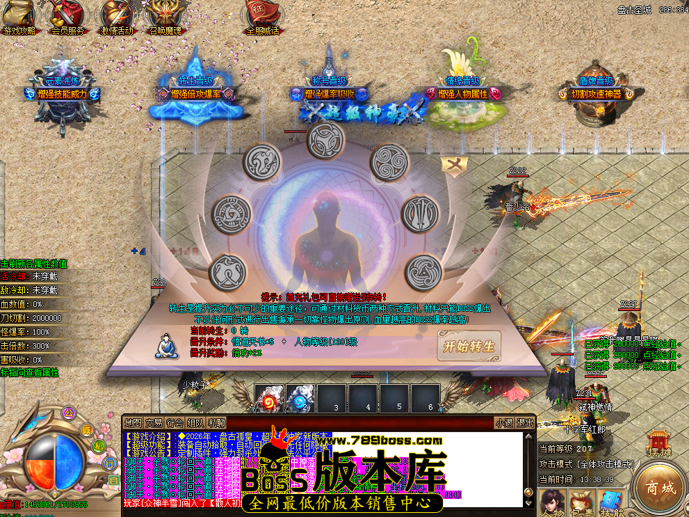 QQ图片20251227133848.png