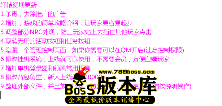 QQ图片20260104174040.png