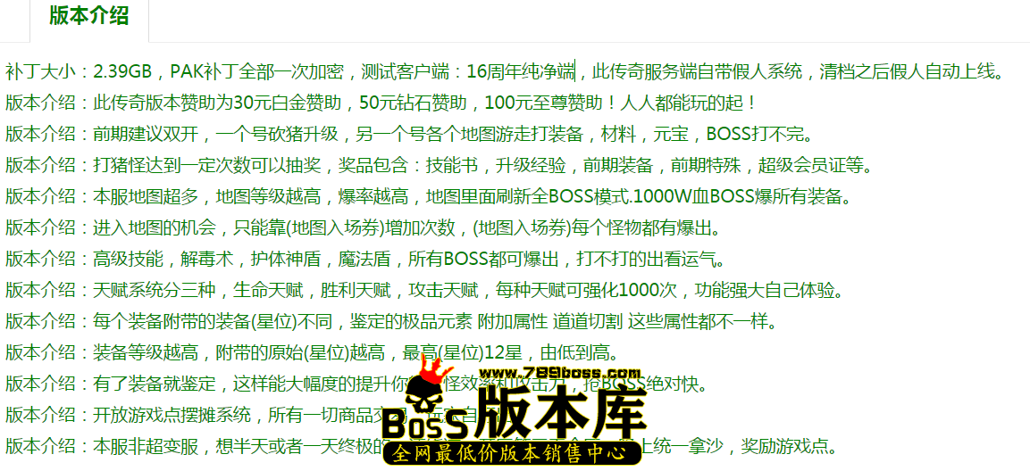 QQ图片20260105182633.png
