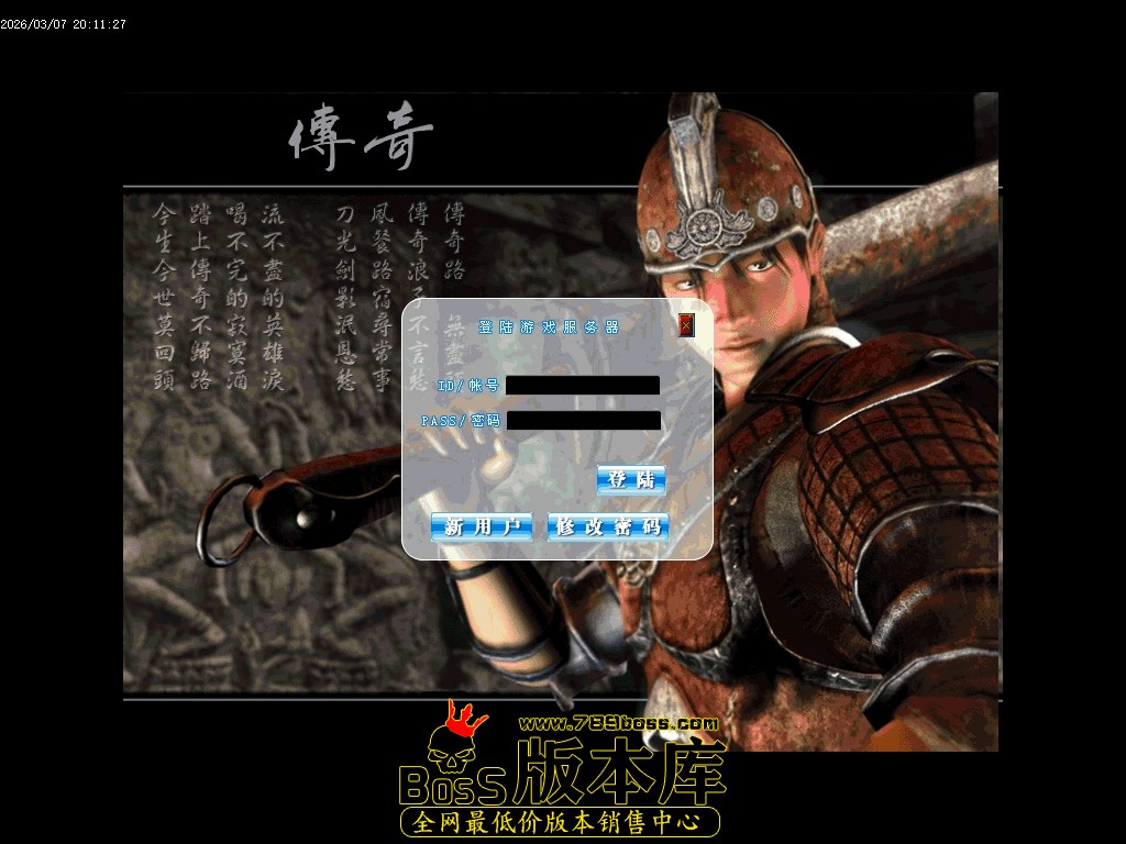 Images110 - 副本压缩后.JPG