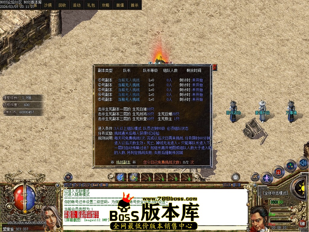 Images113 - 副本压缩后.JPG