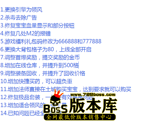 QQ图片20260314192324.png