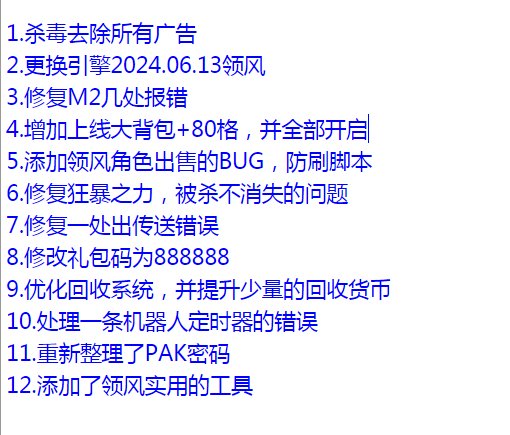 QQ图片20260316163258.png