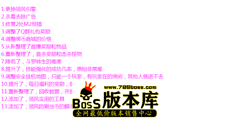 QQ图片20260323172852.png
