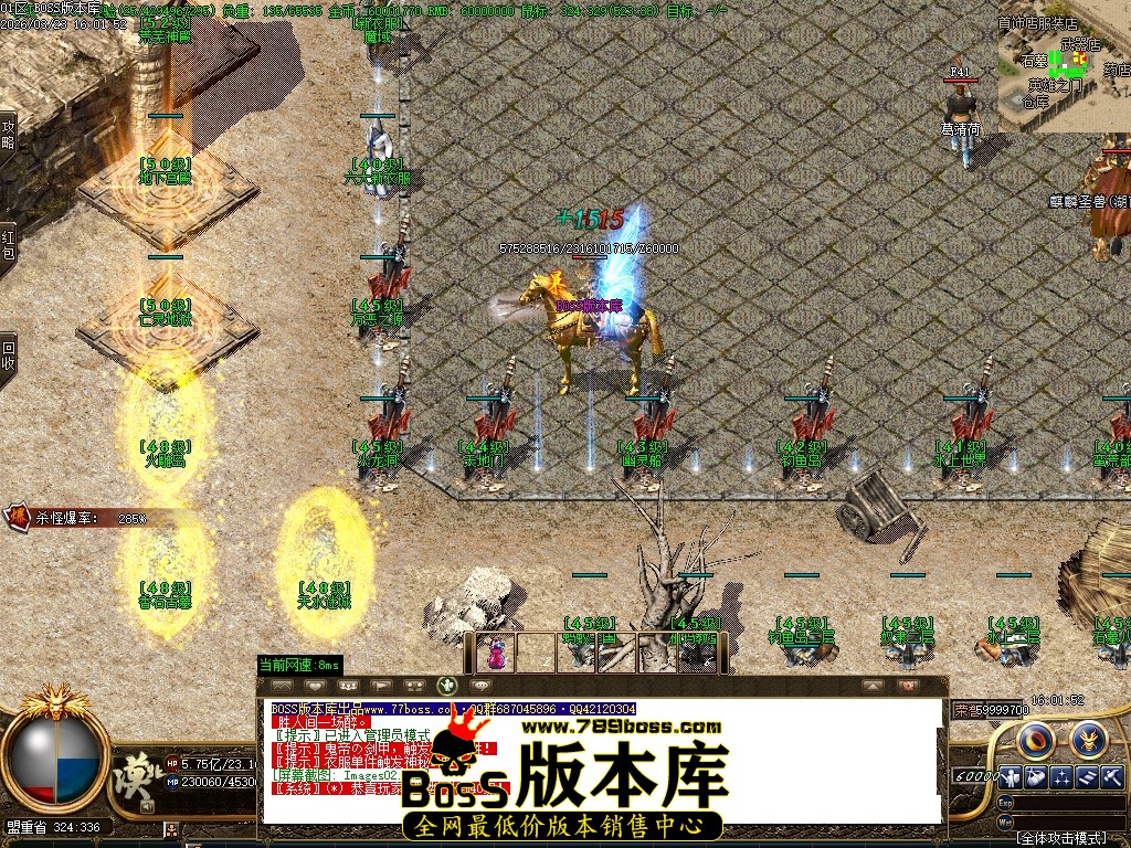 Images03压缩后.JPG