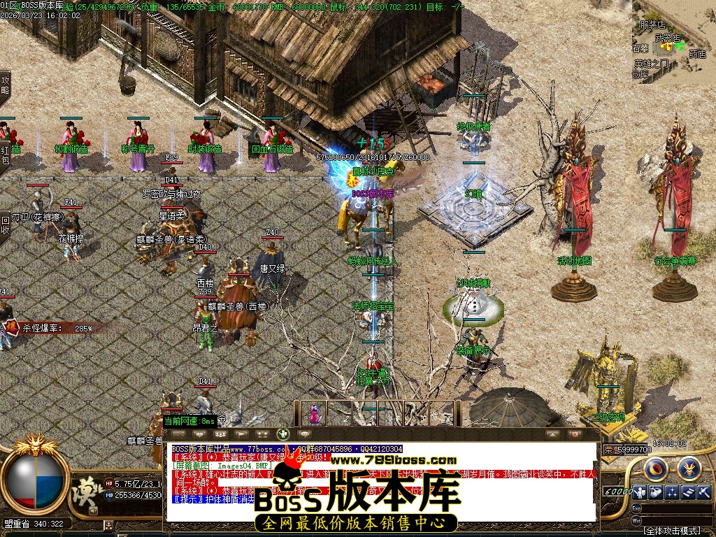 Images05压缩后.JPG