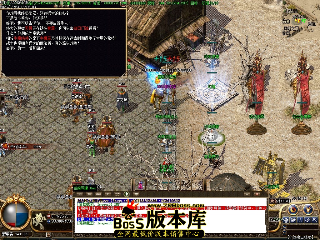 Images06压缩后.JPG