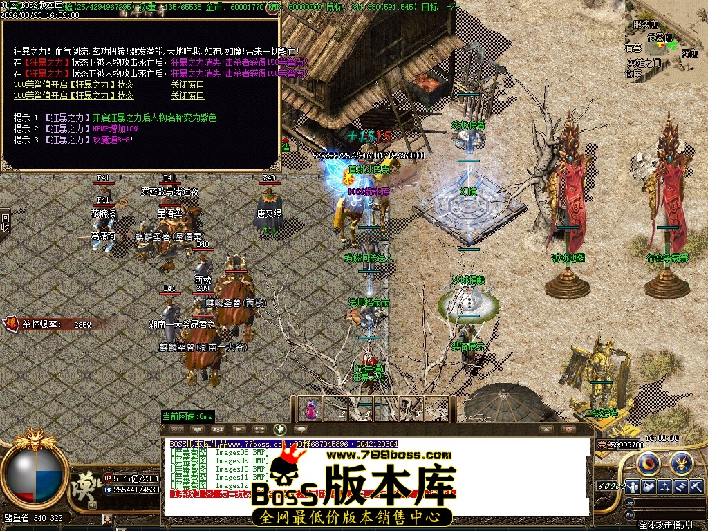 Images13压缩后.JPG