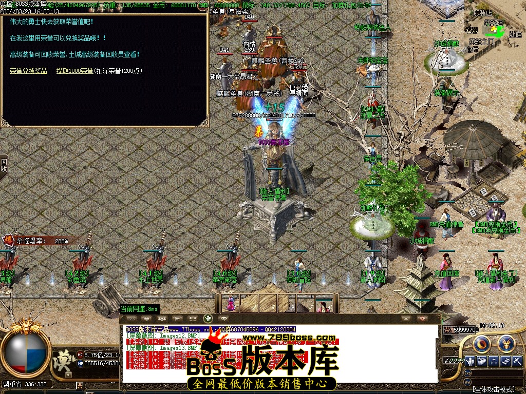 Images14压缩后.JPG