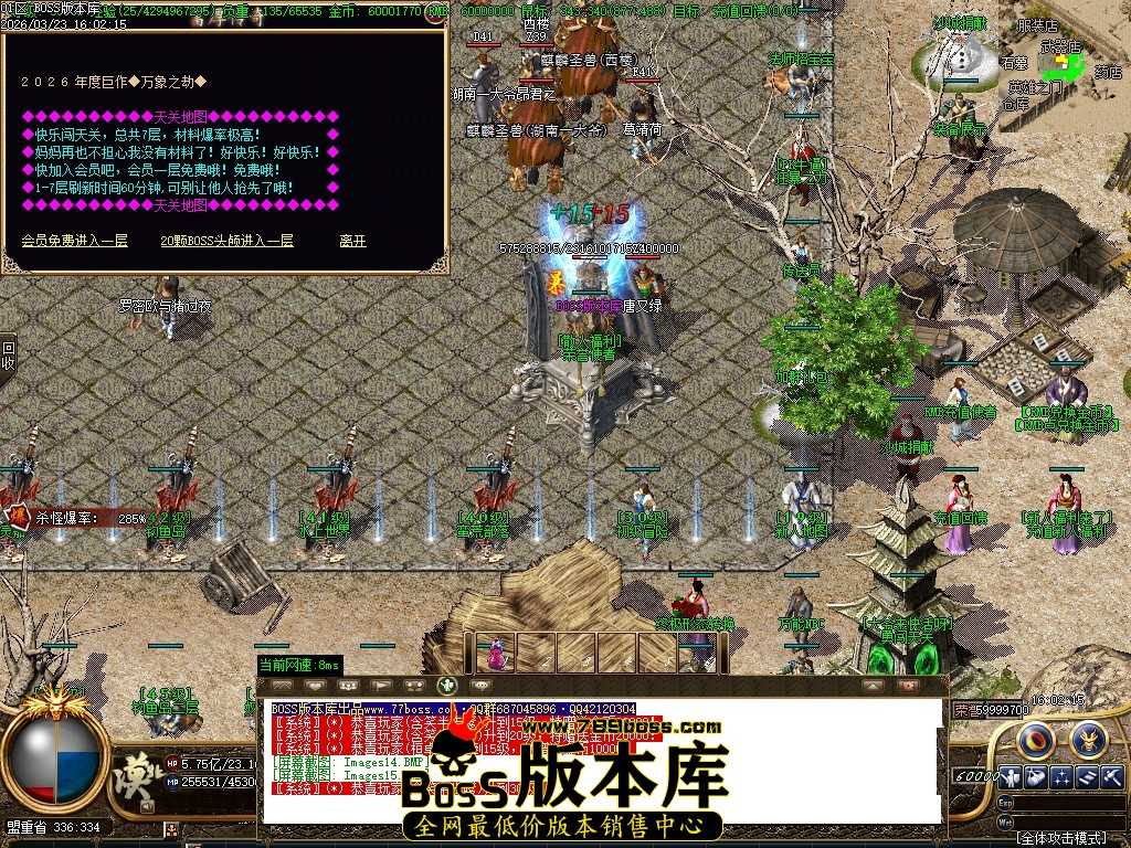Images16压缩后.JPG
