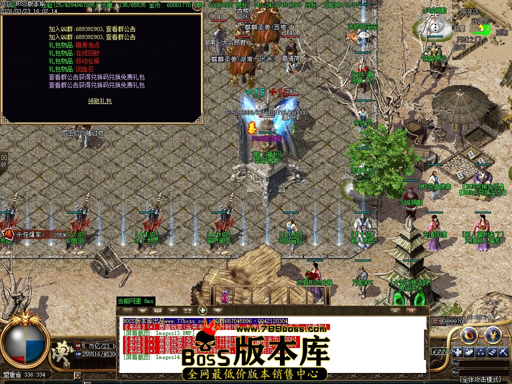 Images15压缩后.JPG