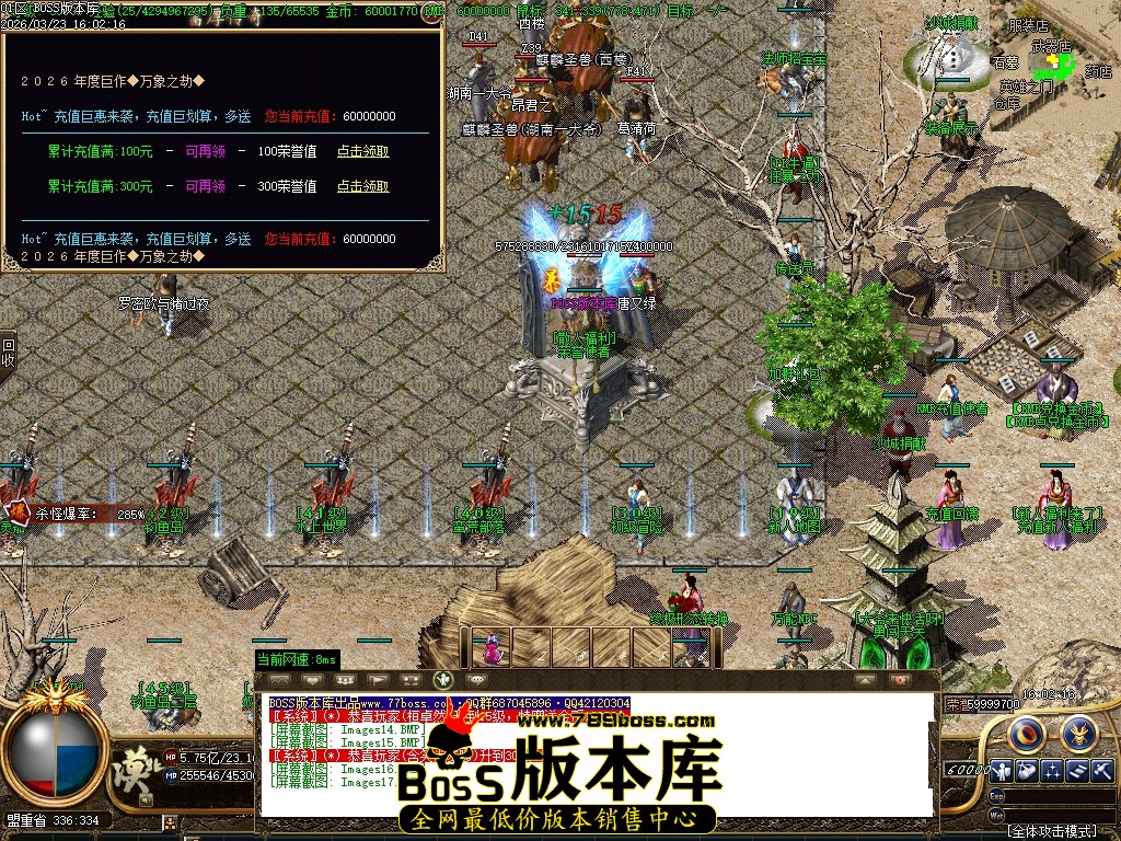 Images18压缩后.JPG