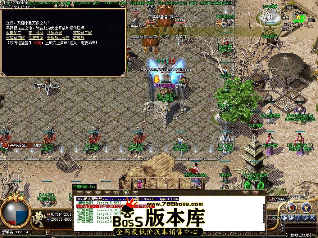Images20压缩后.JPG